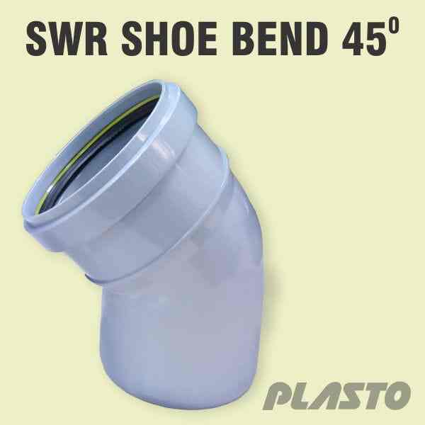 R C Plasto Tanks And Pipes Pvt Ltd, Hingana Road PVC Pipe Dealers in