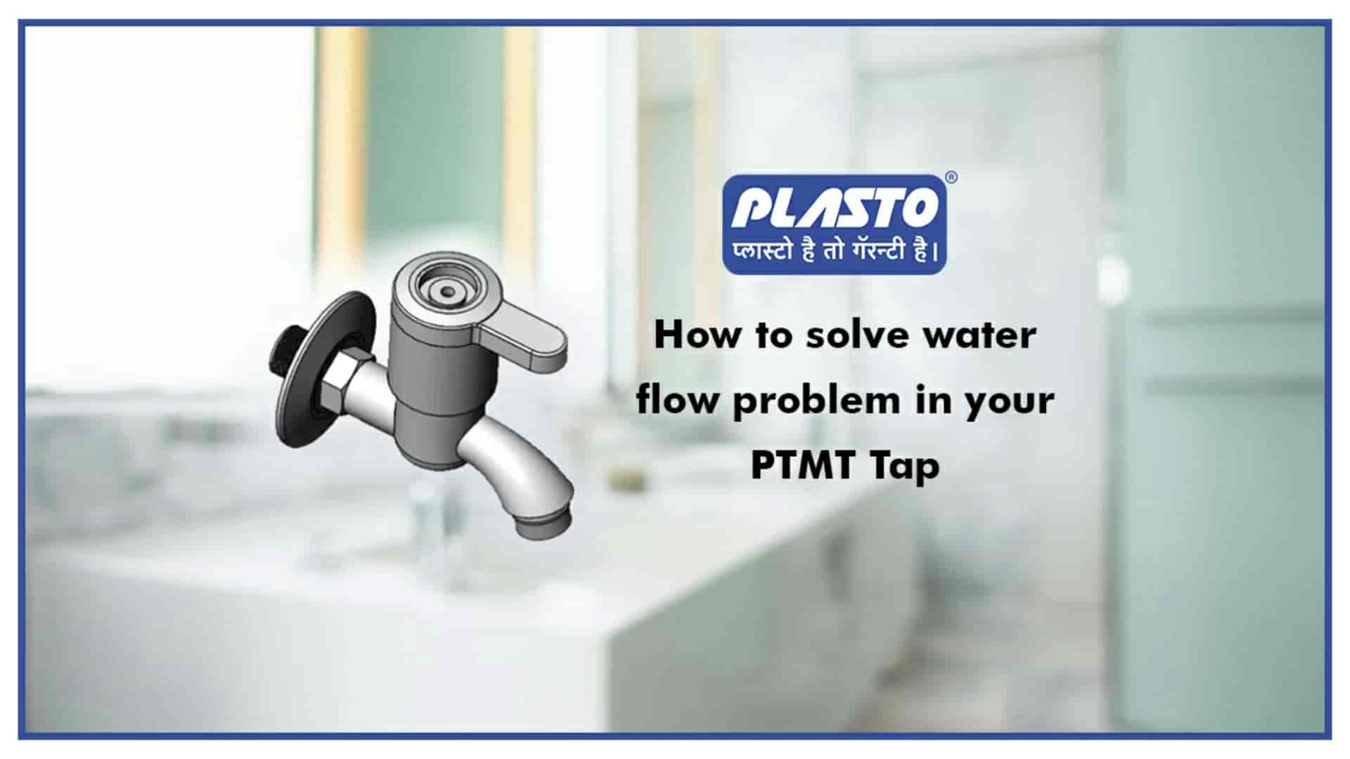 Top Polypropylene Tank Manufacturers in Bangalore पोलीप्रोपलीन टैंक