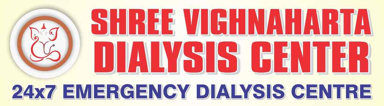 Top Dialysis Centres In Nagpur City Nagpur Best Kidney Dialysys Centres Justdial