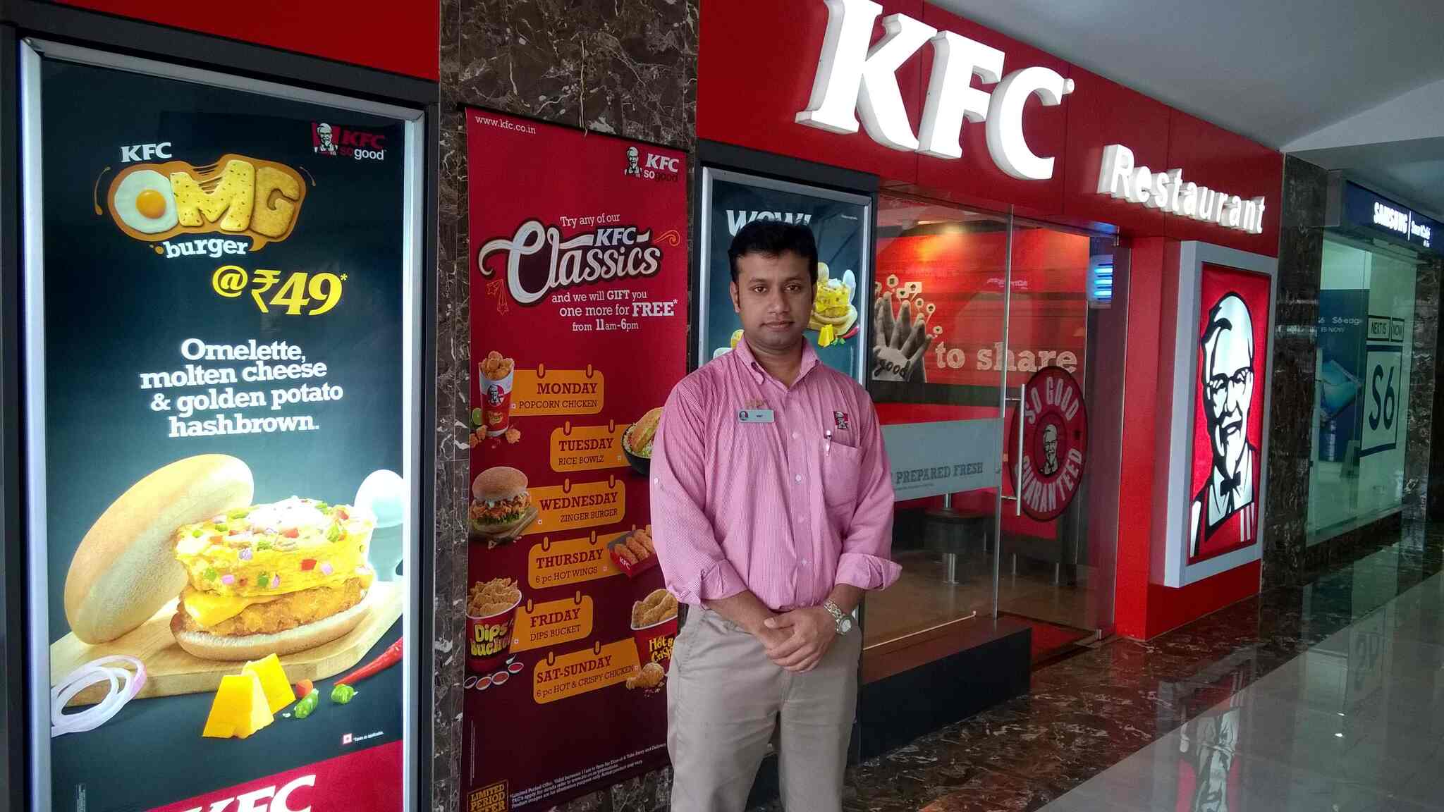 Kfc , Sitabuldi, Nagpur - Kfc Home Delivery - Justdial