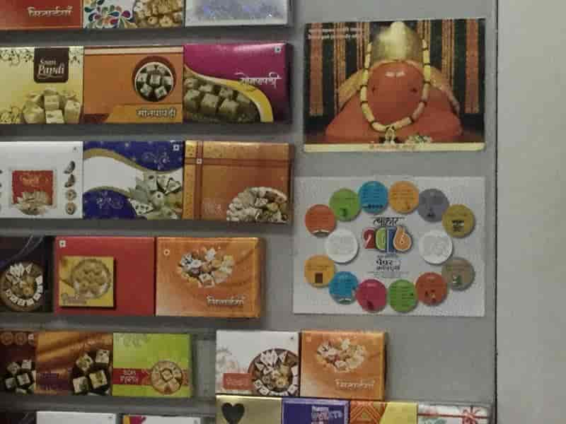 Paper Crafts, Ganesh Peth - Corrugated Box Manufacturers in Nagpur