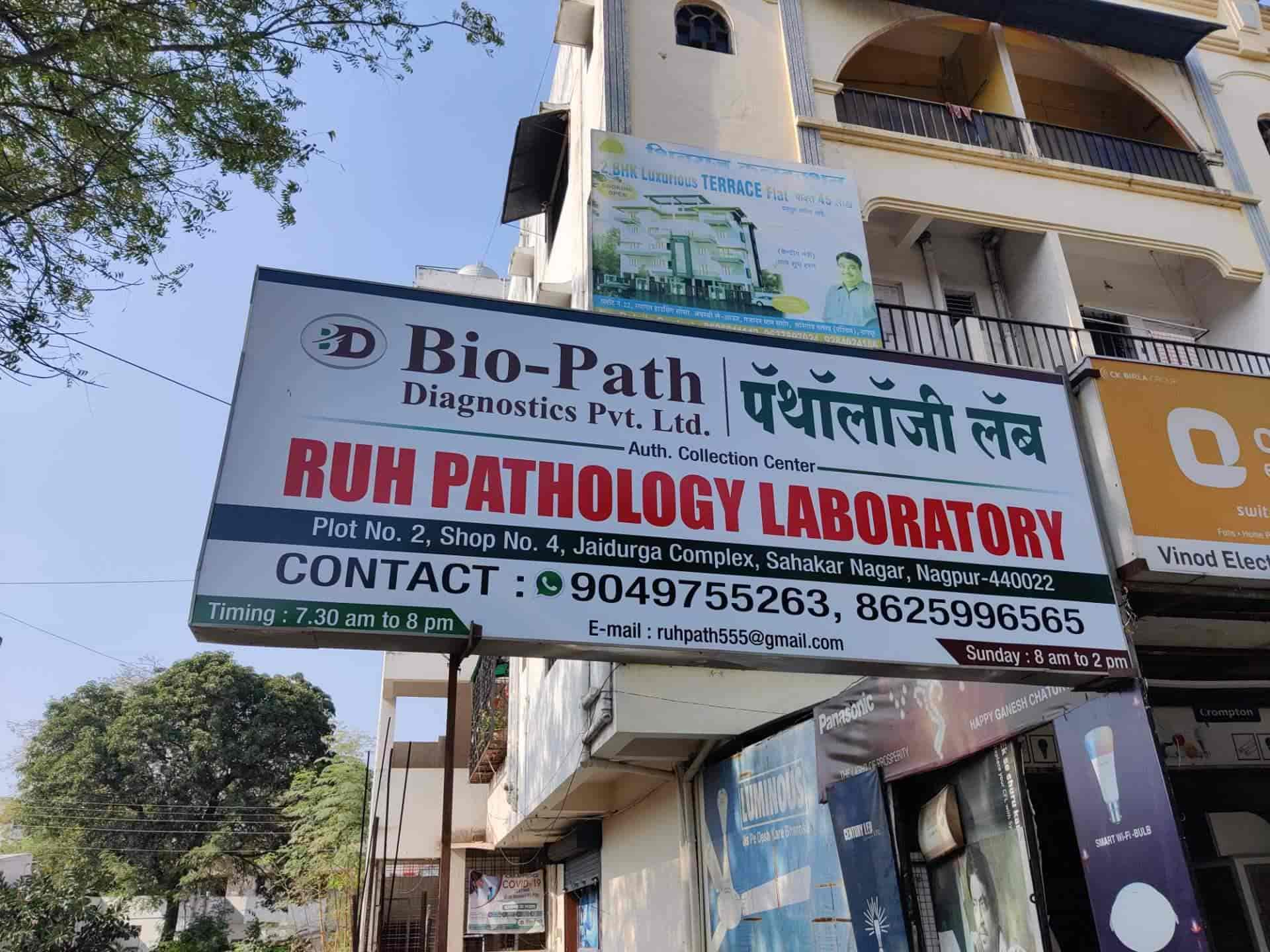 Top 20 Pathology Labs in Butibori Best Diagnostic Centres Butibori