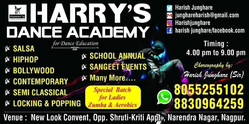 Harrys Dance Academy Photos Narendra Nagar Nagpur Pictures