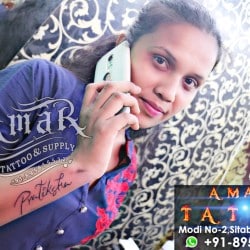 Amar Tattoo in Sitabuldi - Best Tattoo Artists in Nagpur - Justdial Amar Tattoo in Sitabuldi - Best Tattoo Artists in Nagpur - Justdial