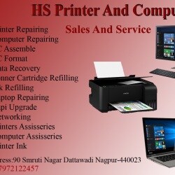 HS Printers & Computers in Dattawadi,Nagpur - Best CCTV Dealers in Nagpur - Justdial HS Printers & Computers in Dattawadi,Nagpur - Best CCTV Dealers in Nagpur - Justdial