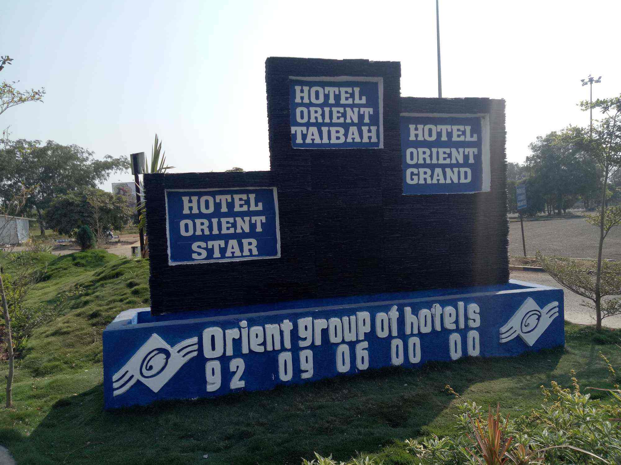 Bisen Nursery & Saptshrungi Kala Mandir in Kamptee Road,Nagpur Best