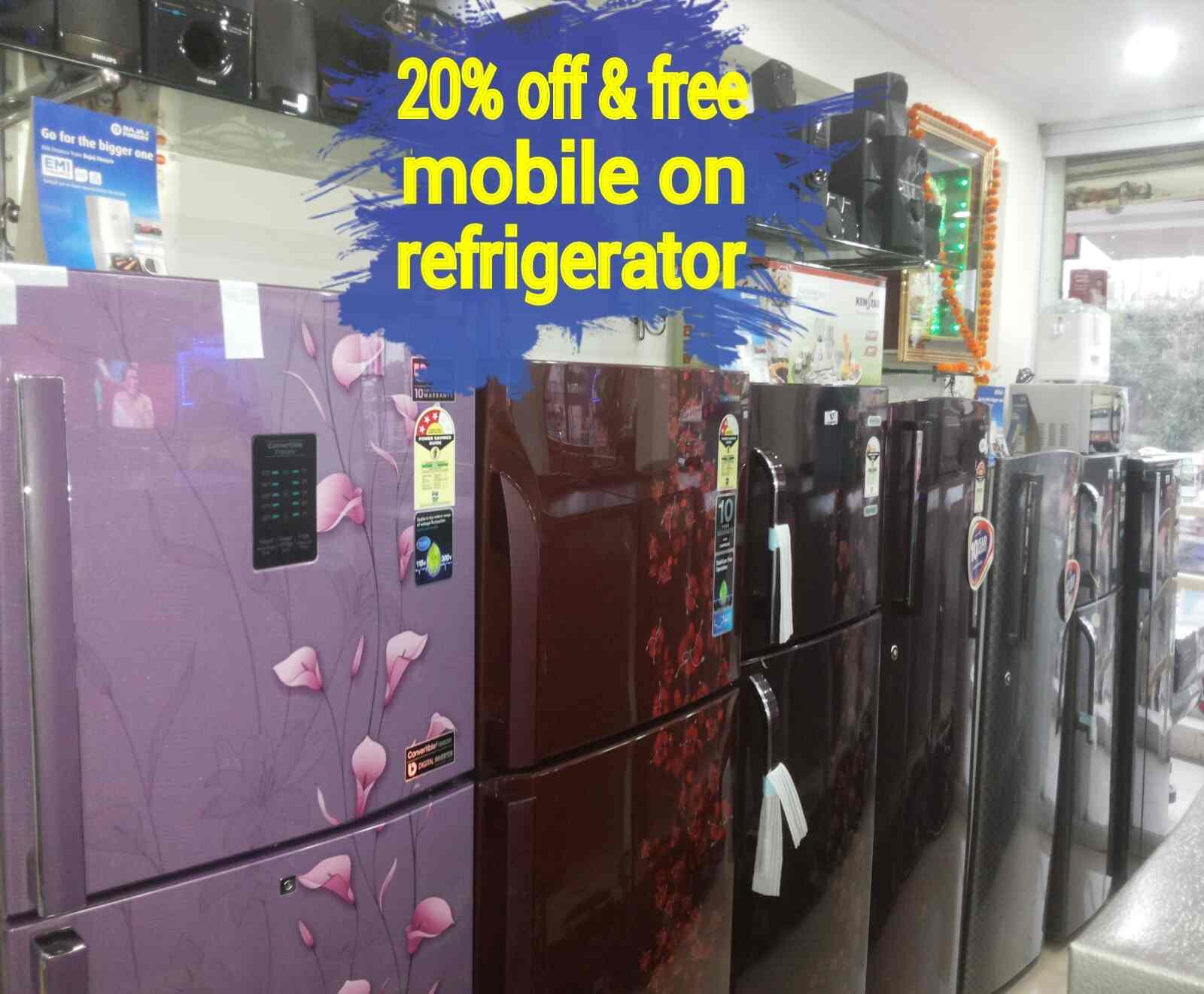 M R Traders Tv Showroom in Dighori,Nagpur Best DTH TV Broadcast