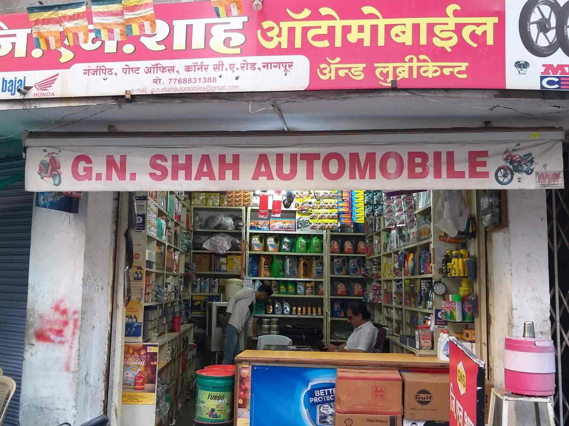 G N Shah Automobile in Central Avenue,Nagpur Best Automobile Part