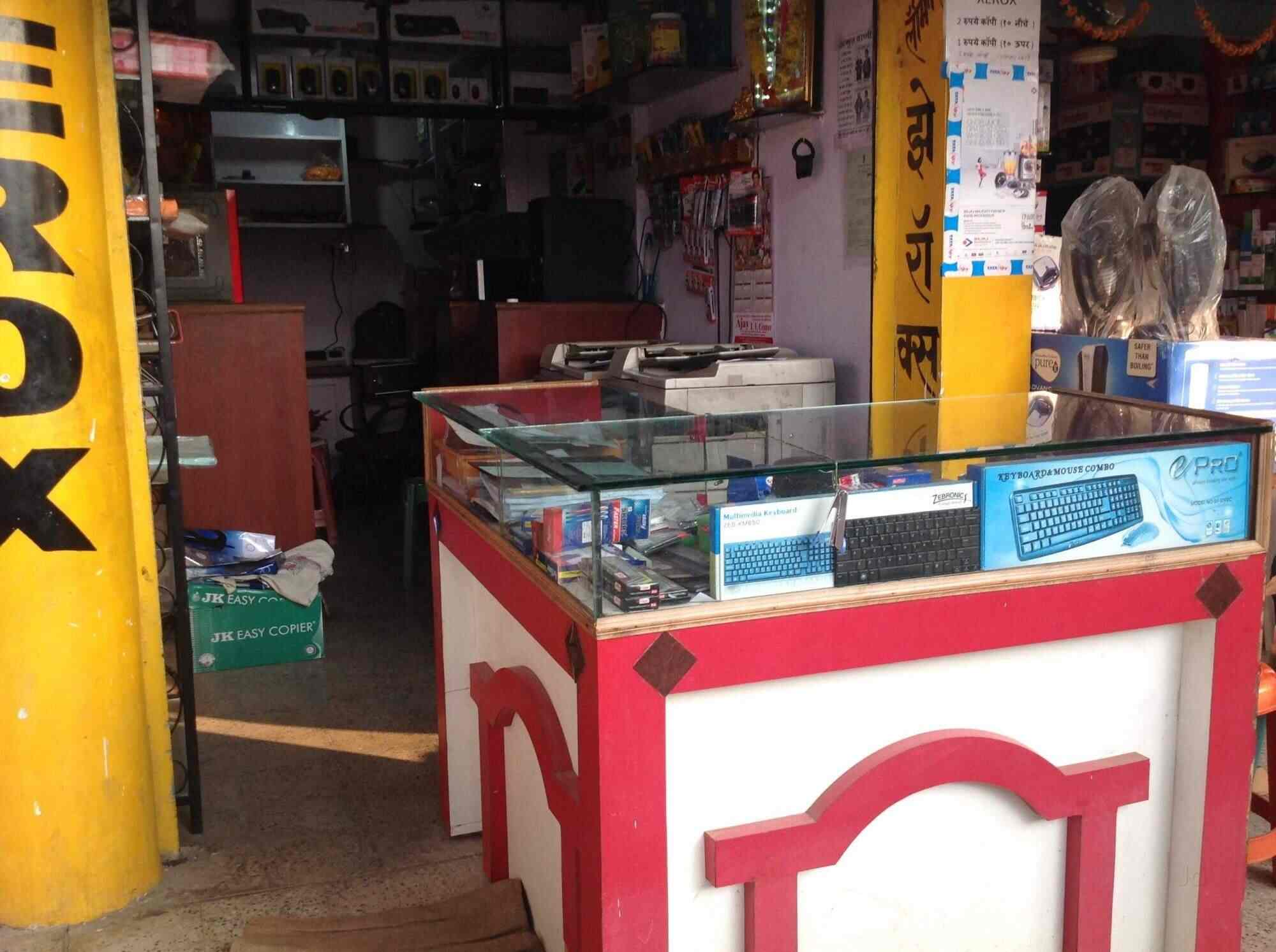 in Wardha Road,Nagpur Best Cake Delivery Services in