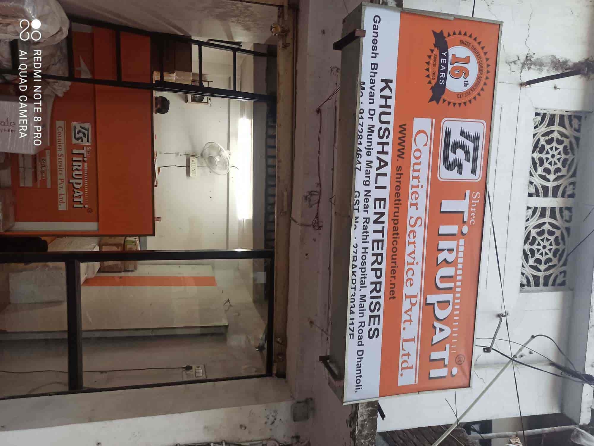 Find list of Shree Tirupati Courier in Amravati near me Justdial