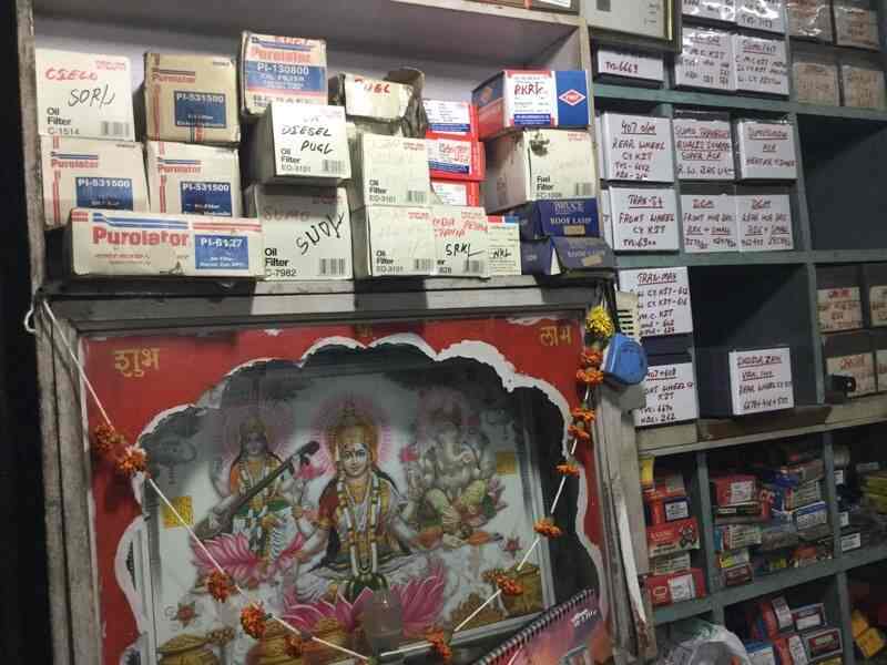 Top Tafe Tractor Spare Part Dealers in Balaghat ट्रेक्टर स्पेयर पार्ट