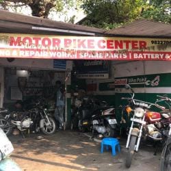 Motor Bike Center in Dharampeth Nagpur Best TVS Two Wheeler