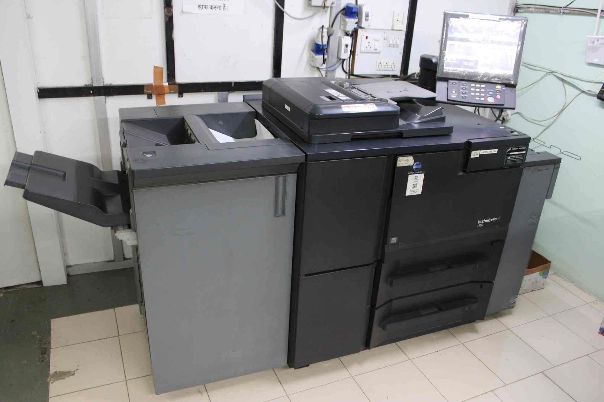 Minto Me Jumbo Xerox in Gandhi Putla Chowk,Nagpur Best Digital Colour