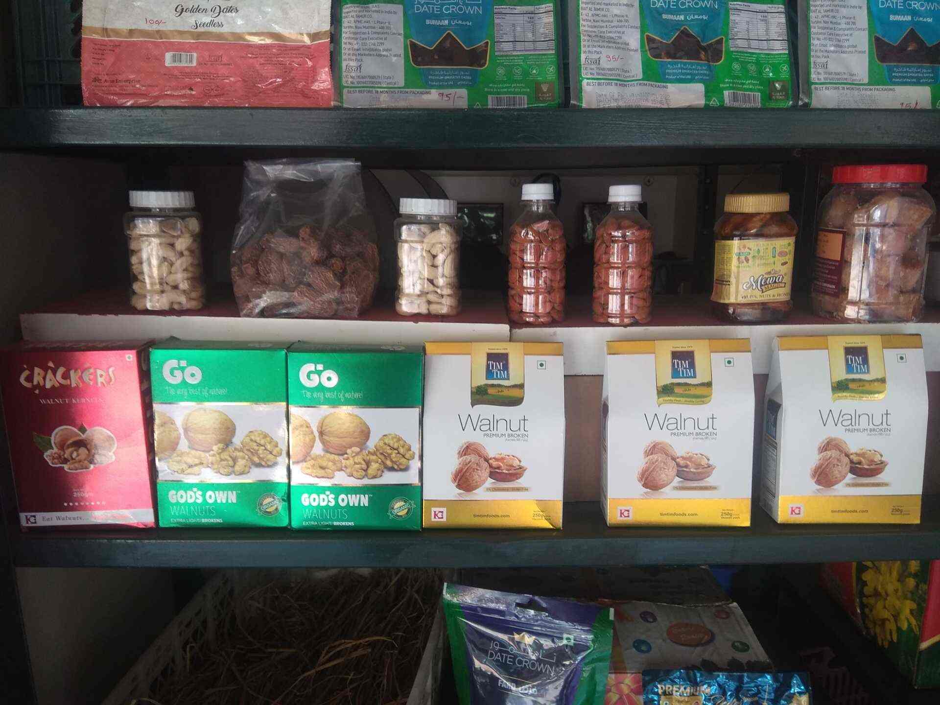 Maa Fruits & Dry Fruits in Nandanvan Colony,Nagpur Best Dry Fruit Retailers in Nagpur Justdial