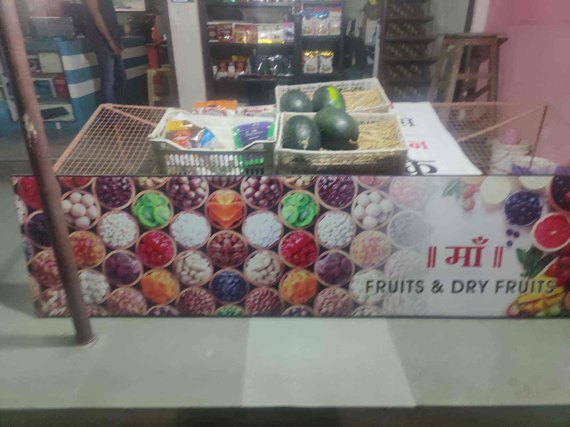 Maa Fruits & Dry Fruits in Nandanvan Colony,Nagpur Best Dry Fruit Retailers in Nagpur Justdial