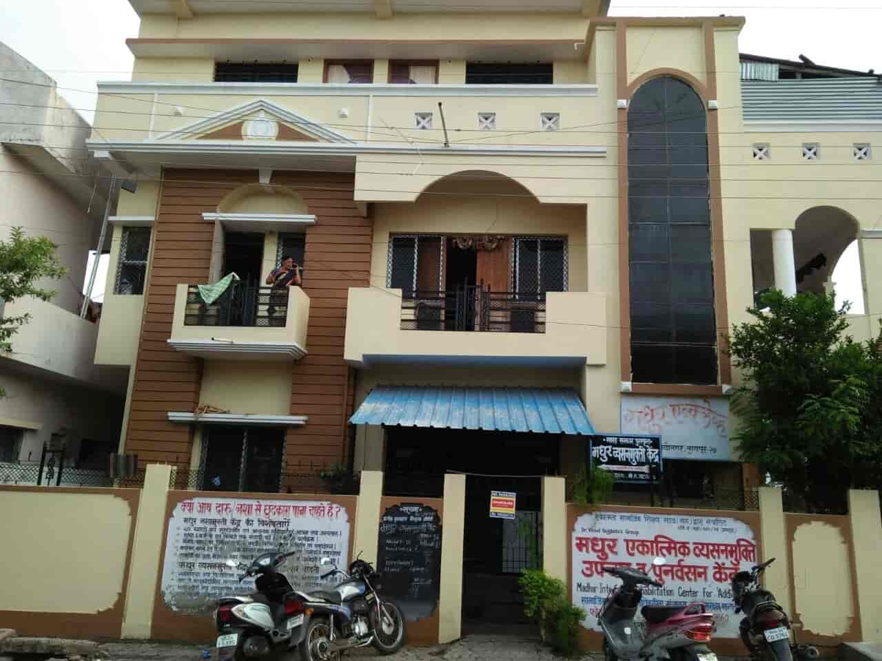Best Tobacco De Addiction Centres Near me in Nandanvan Colony, Nagpur