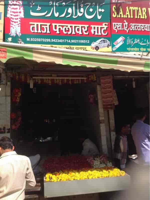Taj Flower Mart in Ganjakhet,Nagpur Best Flower Decorators in Nagpur