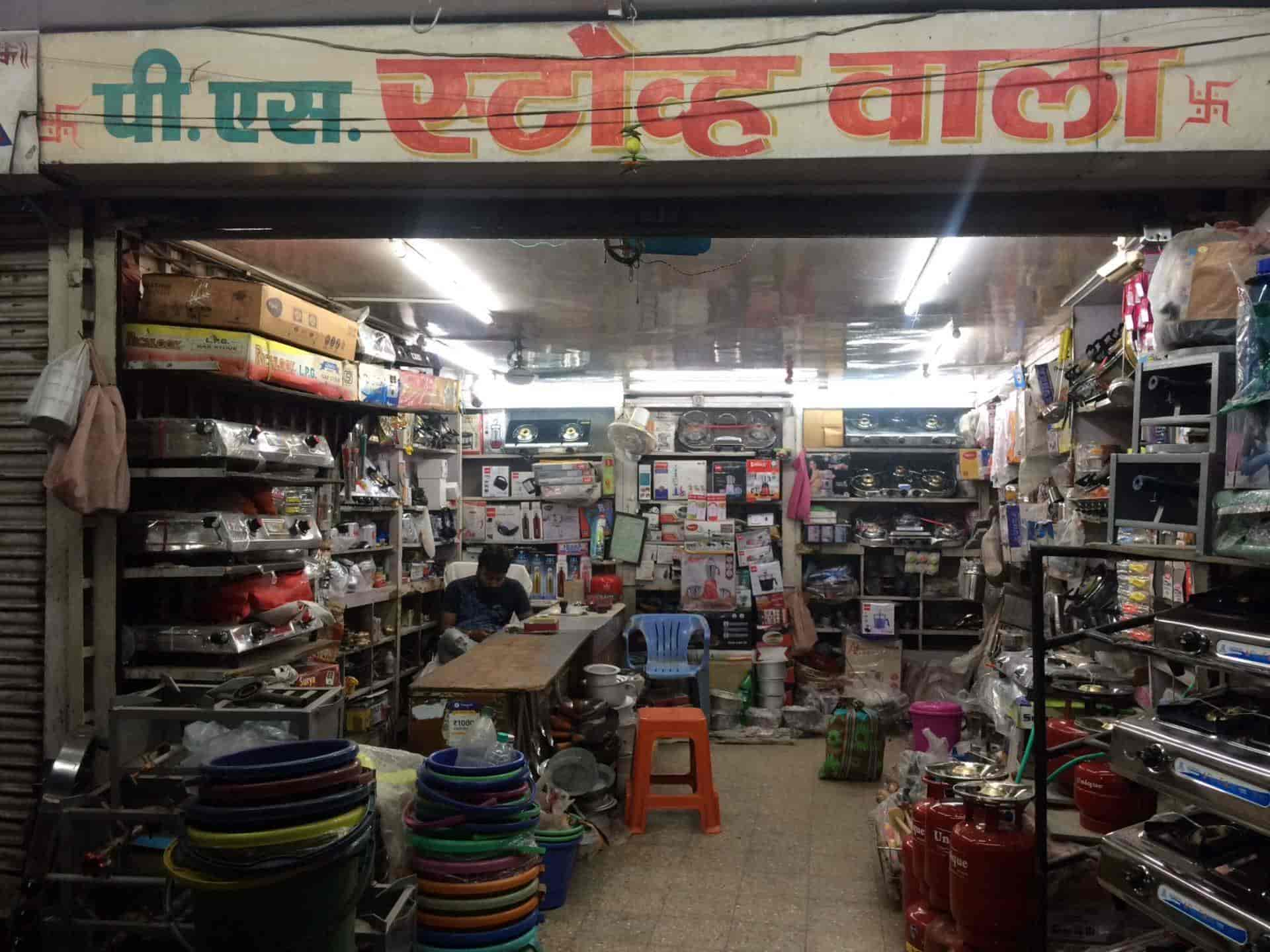 Top Induction Stove Repair & Services in Balaghat - Best Induction Stove  Repair & Services near me - Justdial