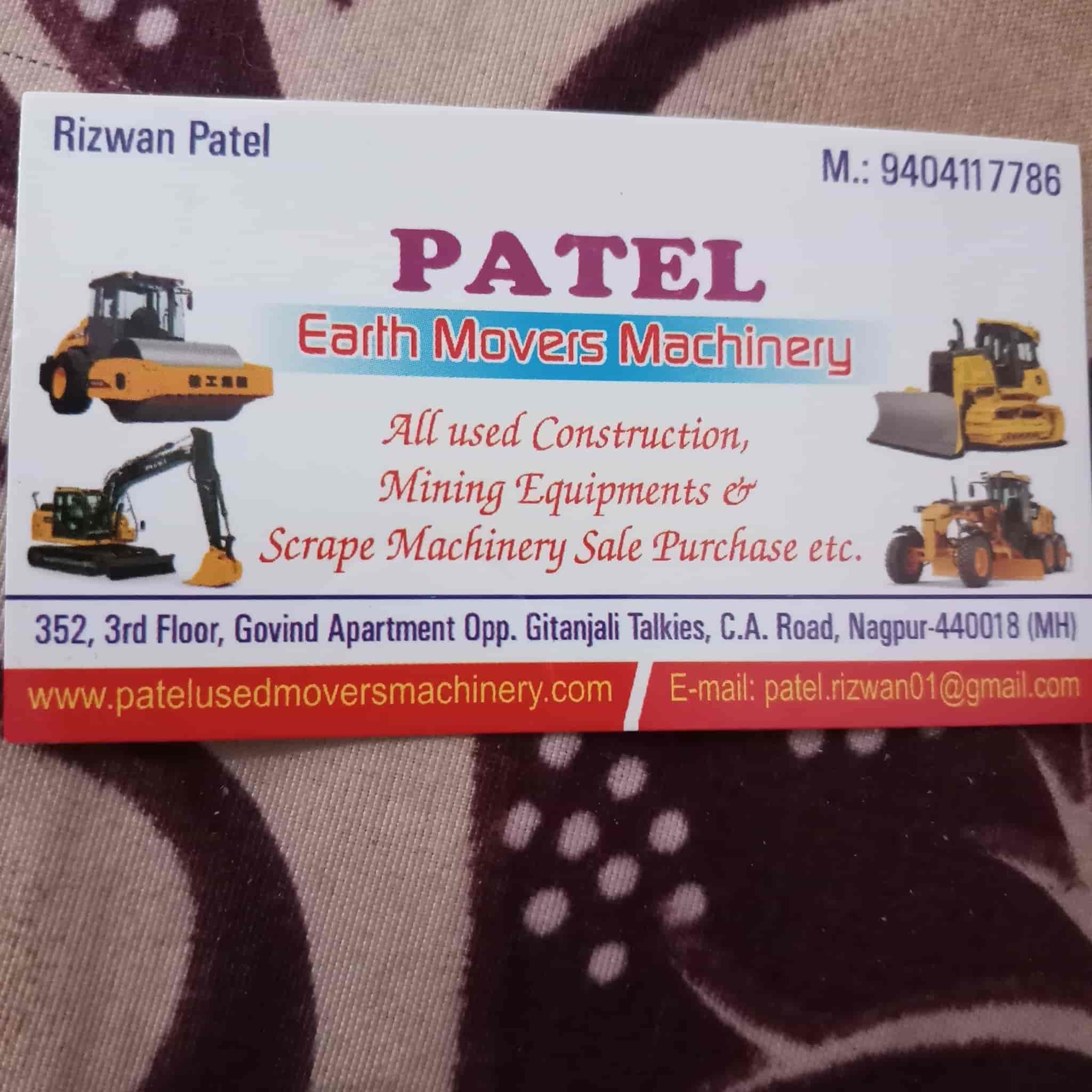 Top Construction Equipment Dealers in Tiruchirappalli Cantt Best