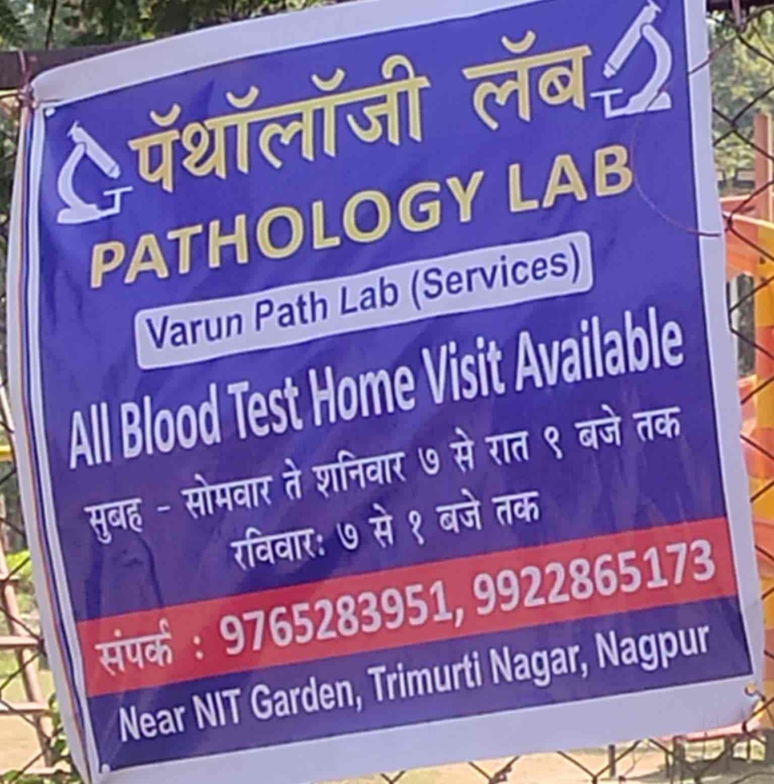 Lab view 7