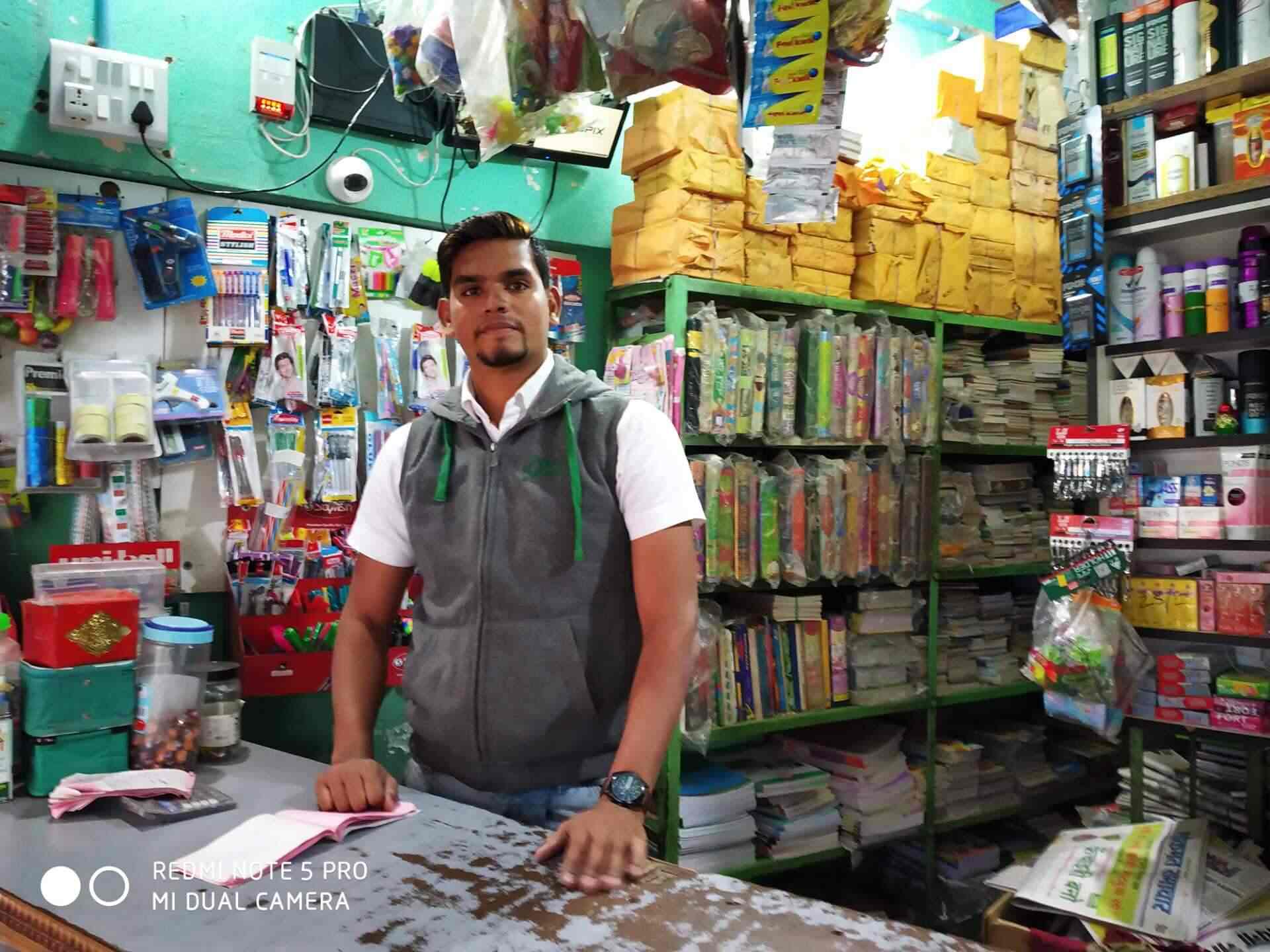 New Haneef Book Depot in Ashok Nagar,Nagpur Best Stationery Shops in