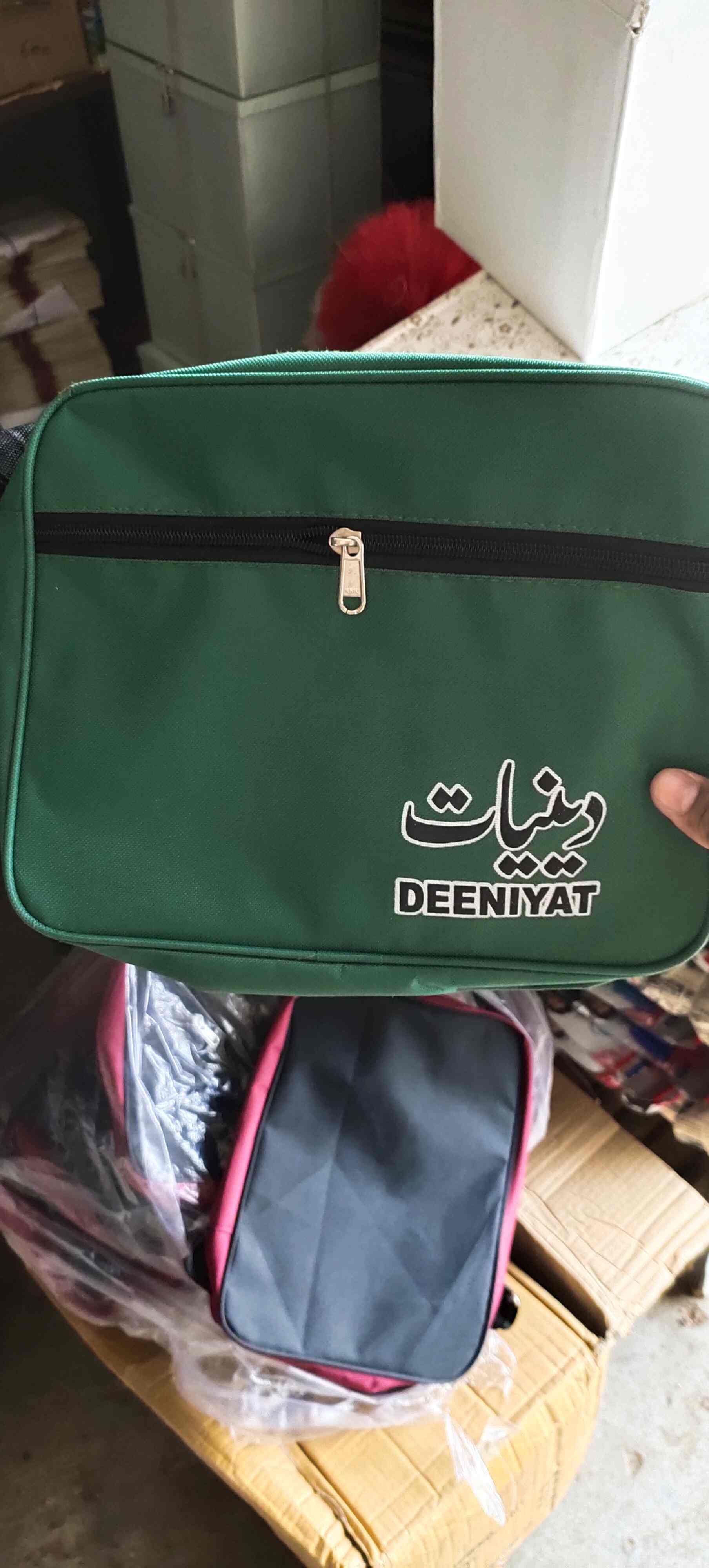 New Haneef Book Depot in Ashok Nagar,Nagpur Best Stationery Shops in