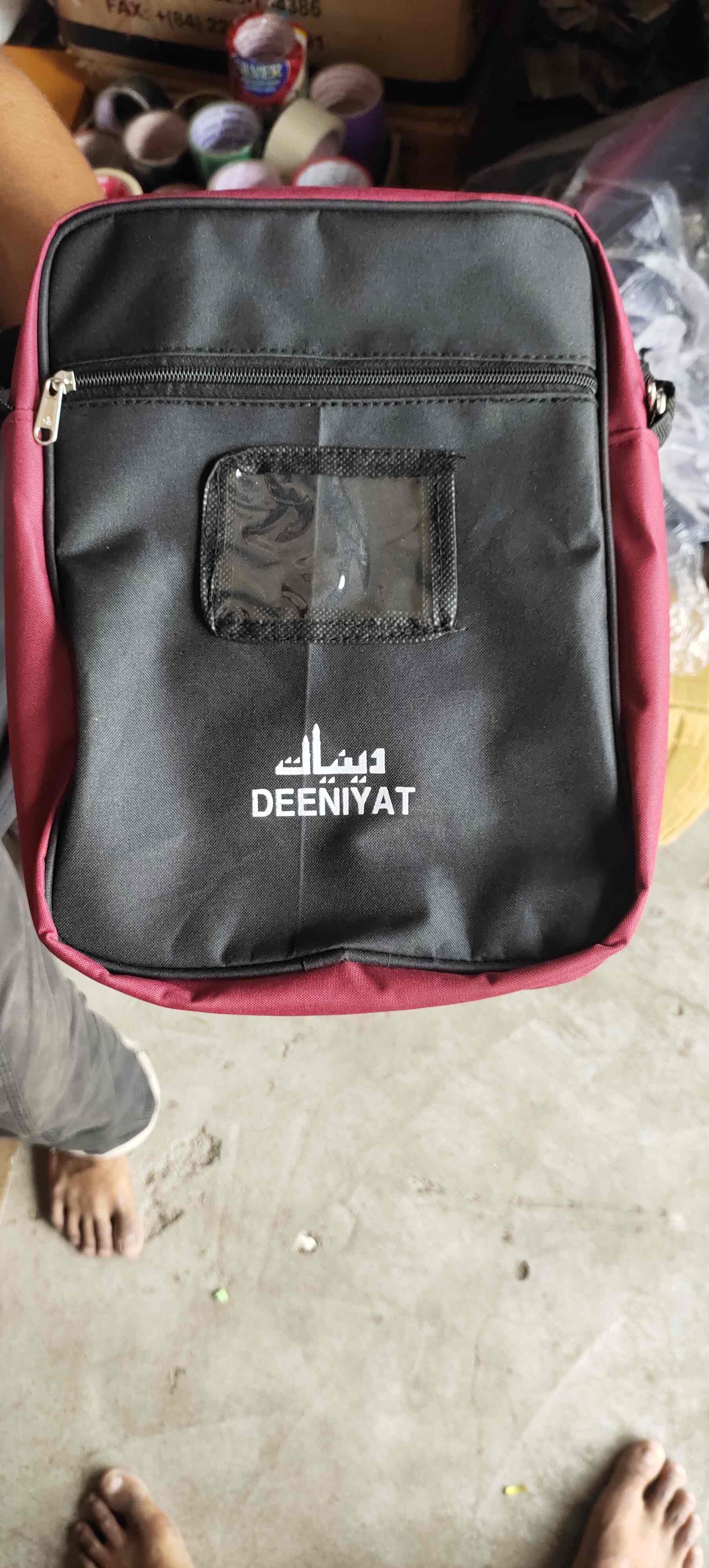 New Haneef Book Depot in Ashok Nagar,Nagpur Best Stationery Shops in