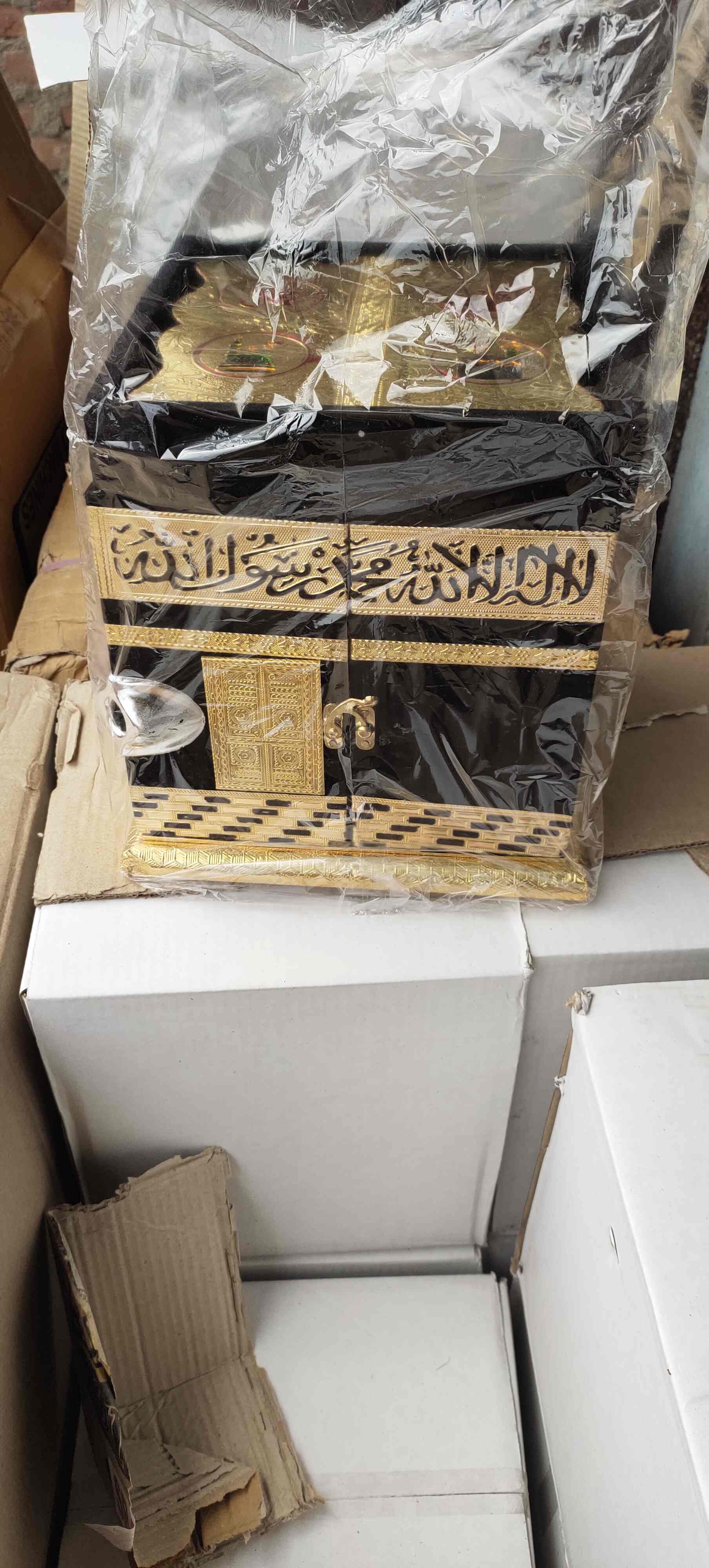 New Haneef Book Depot in Ashok Nagar,Nagpur Best Stationery Shops in