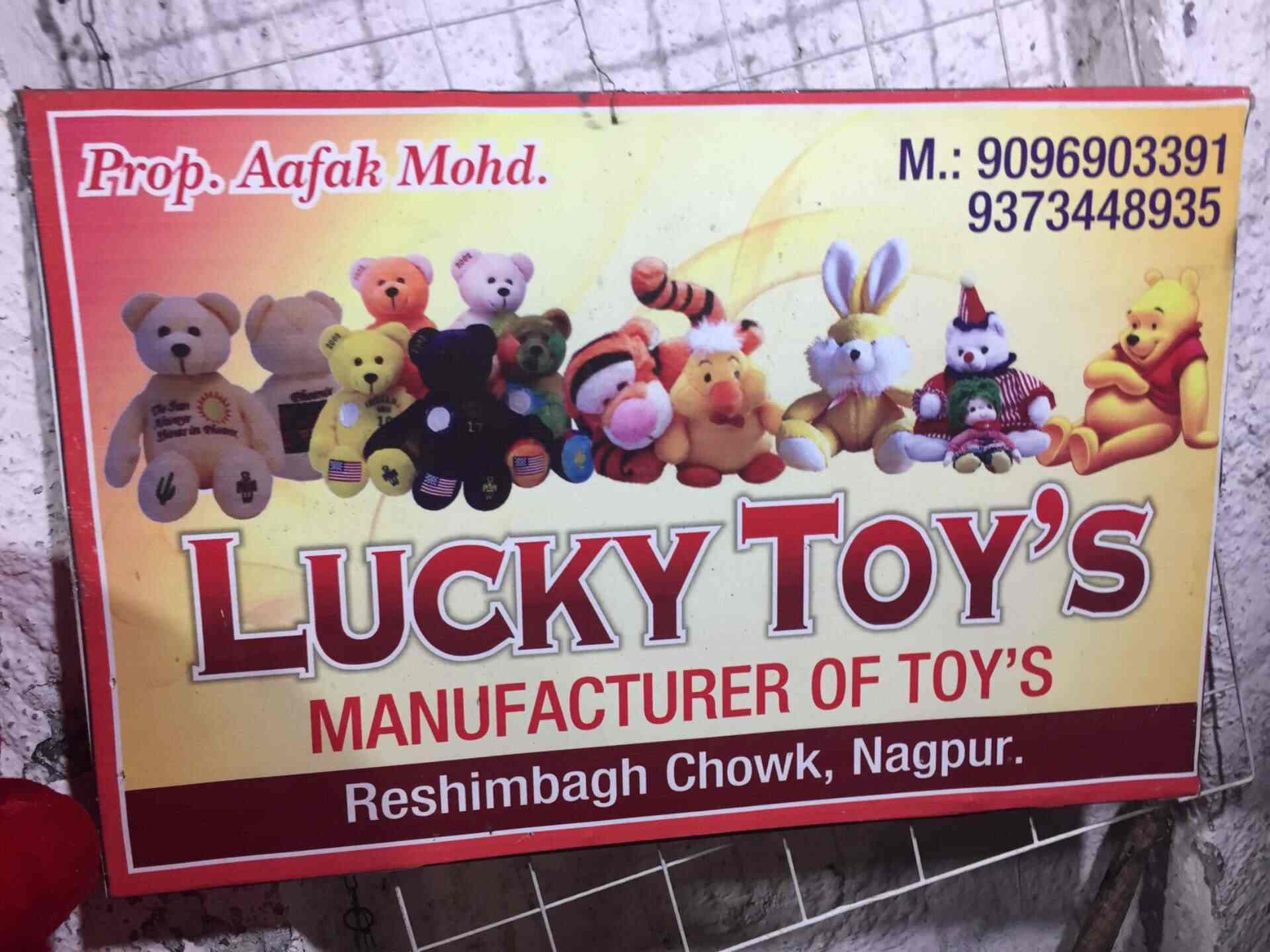 Lucky Toys, Reshimbagh Road - Toy Dealers in Nagpur - Justdial