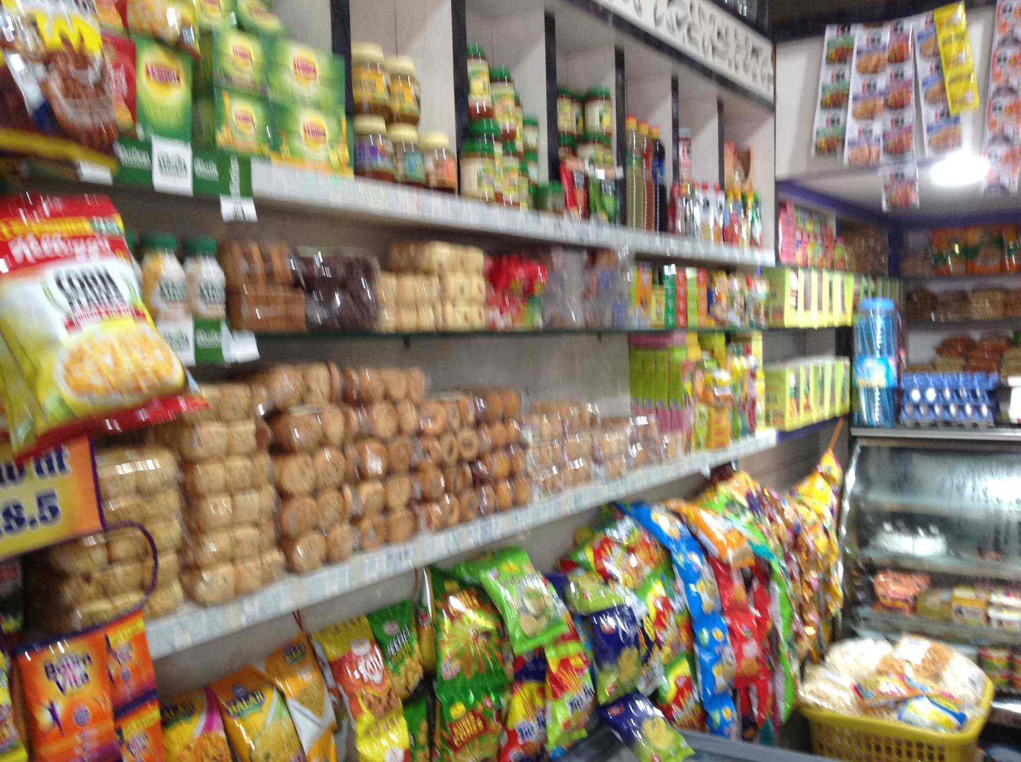 Famous Bakers in Kamal Chowk,Nagpur Best Bakeries in Nagpur Justdial