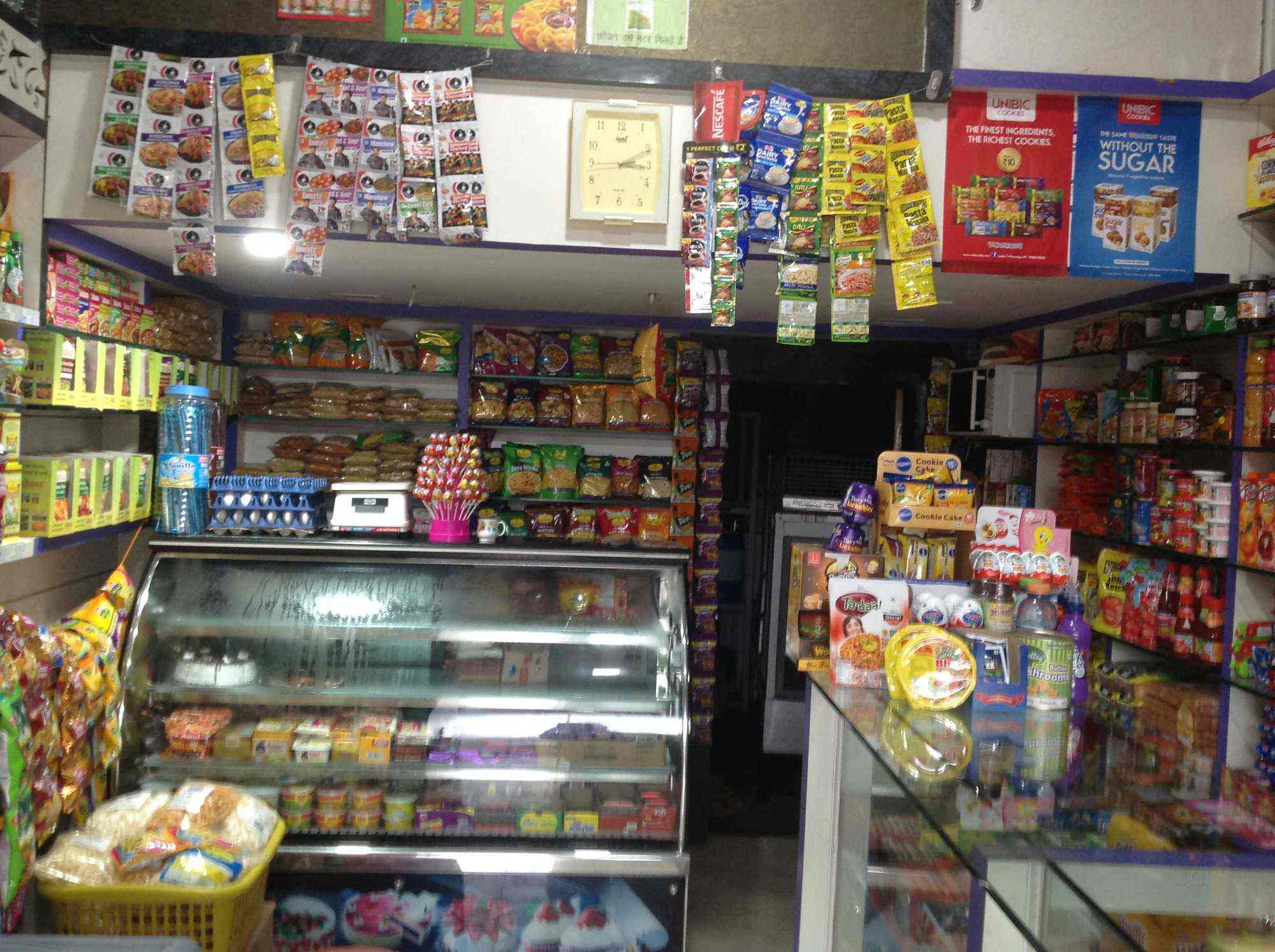 Famous Bakers in Kamal Chowk,Nagpur Best Bakeries in Nagpur Justdial