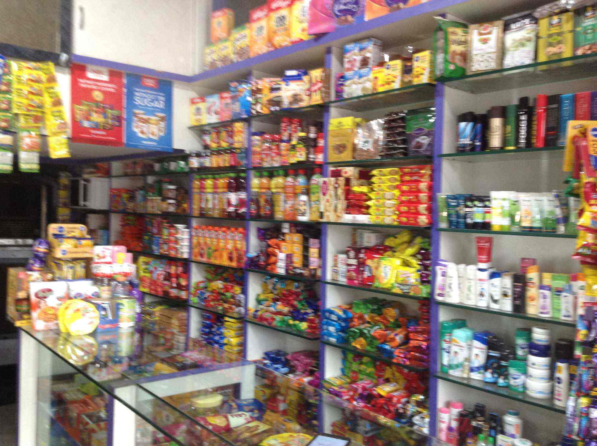 Famous Bakers in Kamal Chowk,Nagpur Best Bakeries in Nagpur Justdial