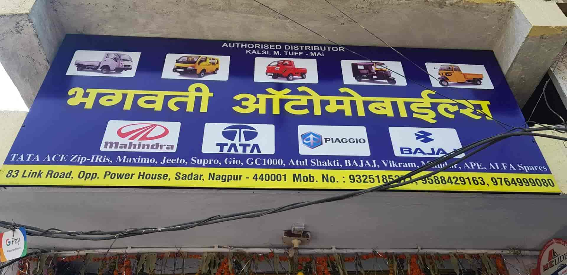 Mahindra Spare Parts Dealer In Nagpur Reviewmotors.co