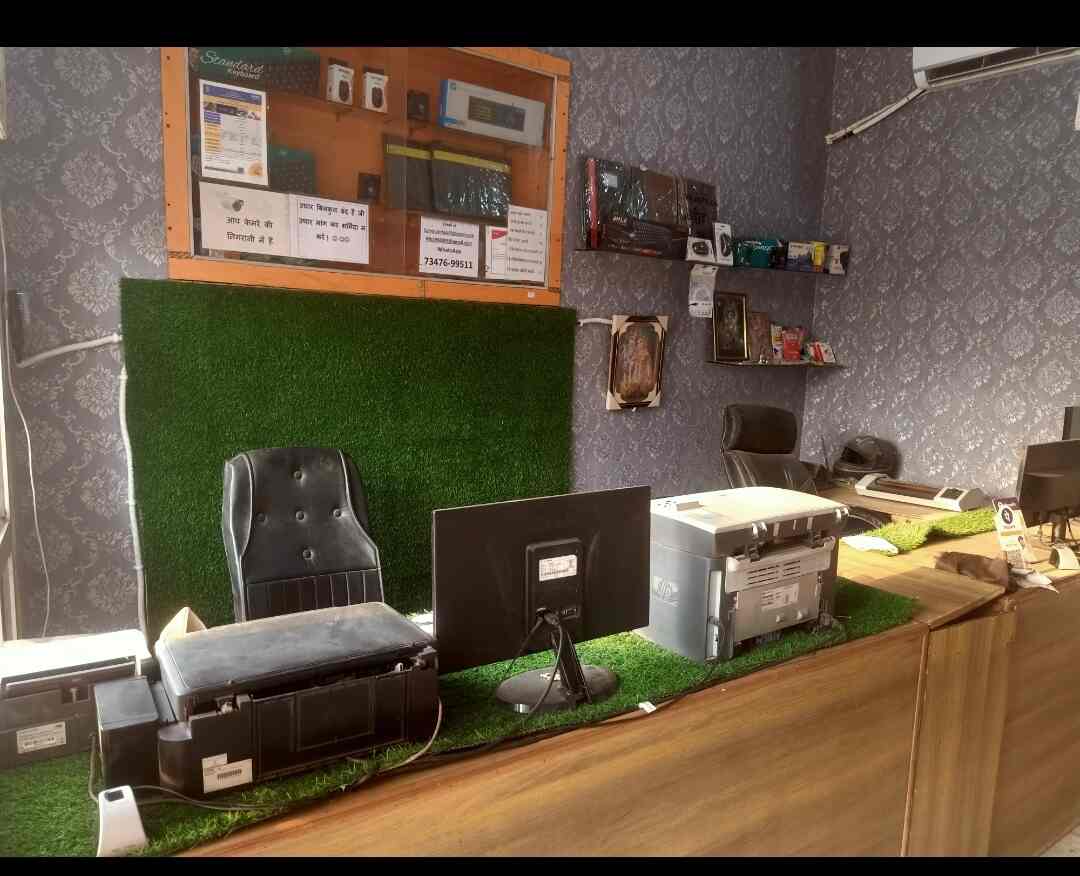 Computer Hub Cyber Cafe in Panjhera,Solan Best Cyber Cafes in Solan