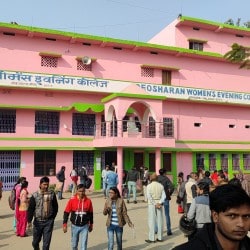 20+ Girls Colleges near me in Nalanda - 𝗙𝗲𝗲𝘀 ...
