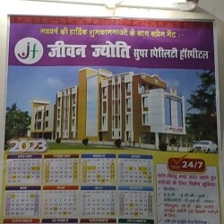 Lab view 4