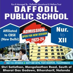 20+ Pre-Schools in Nalanda - 𝗙𝗲𝗲𝘀 𝗦𝘁𝗿𝘂𝗰𝘁𝘂𝗿𝗲 ...