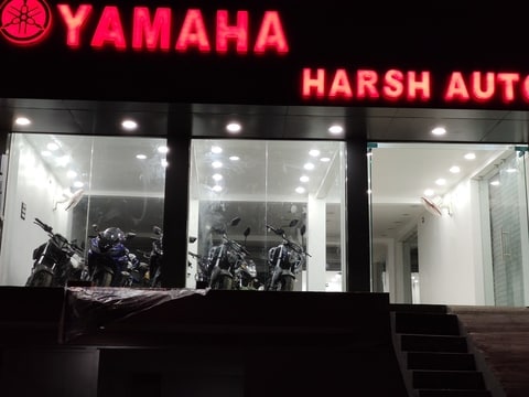 List of Top Yamaha Motorcycle Showrooms in Ordnance Factory Rajgir ...