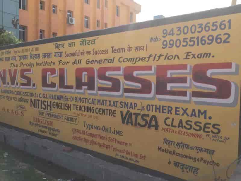 english coaching near me for competitive exam