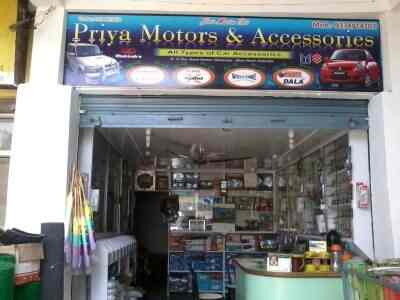 Top Car Accessory Dealers in Nalanda Best Car Parts Dealers