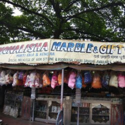 Shopping Centres in Ordnance Factory Rajgir - Shopping Centers ...
