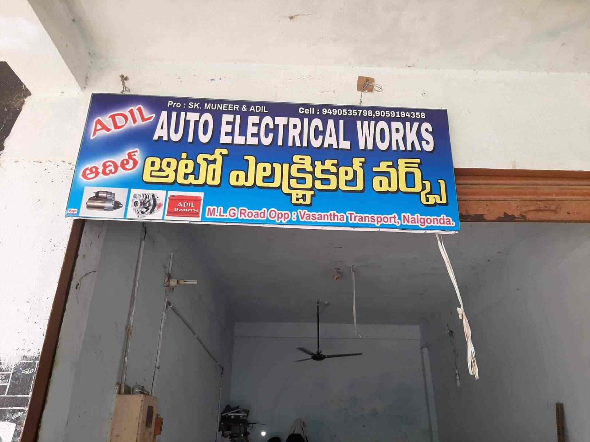Top Automobile Electrical Works in Nalgonda Best Vehicle Electrical