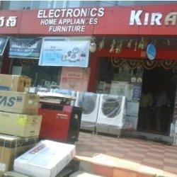 Electronics appliances shop store near me
