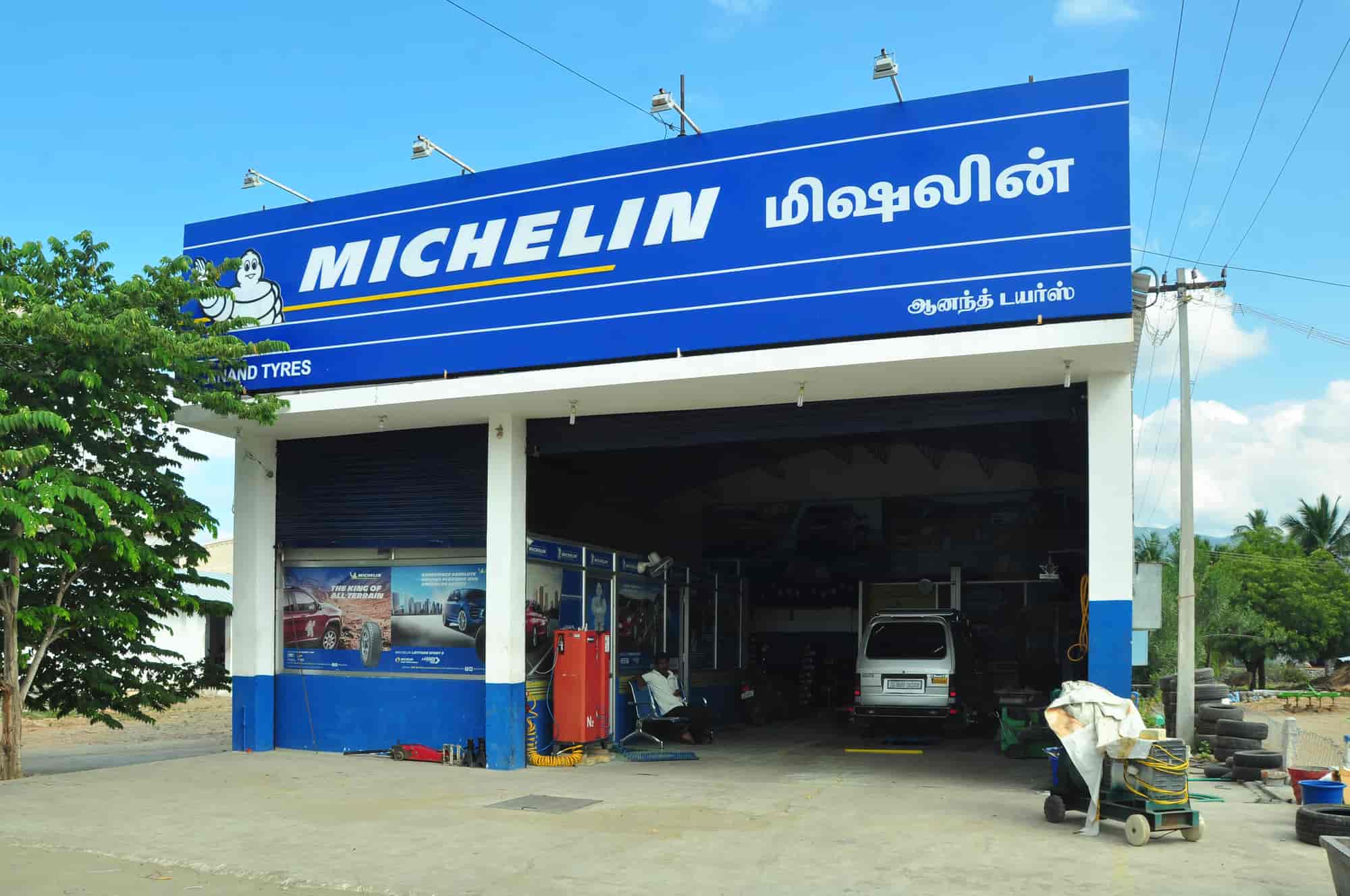 Anand Tyres in Namakkal Bazaar,Namakkal Best Car Tyre Dealers in