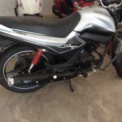 Rms Hero Showroom Namakkal 2025