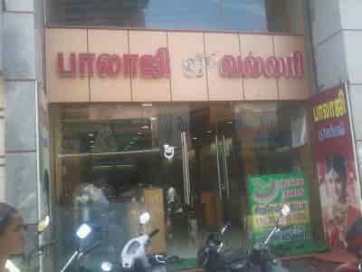 Balaji jewelers deals