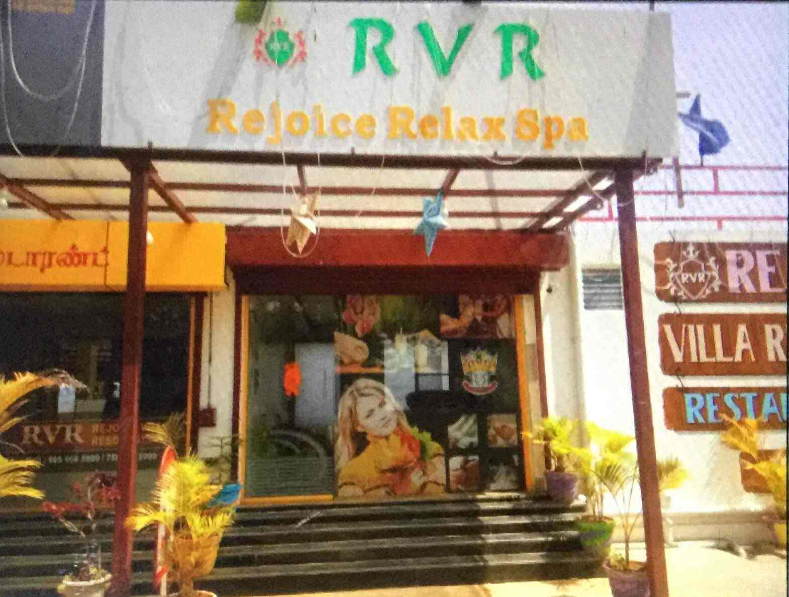 Namakkal massage centre Clearance