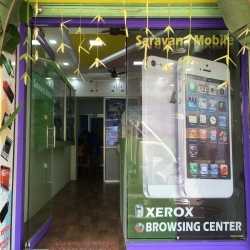 Top Mobile Phone Charger Dealers Apple in Sendamangalam - Best