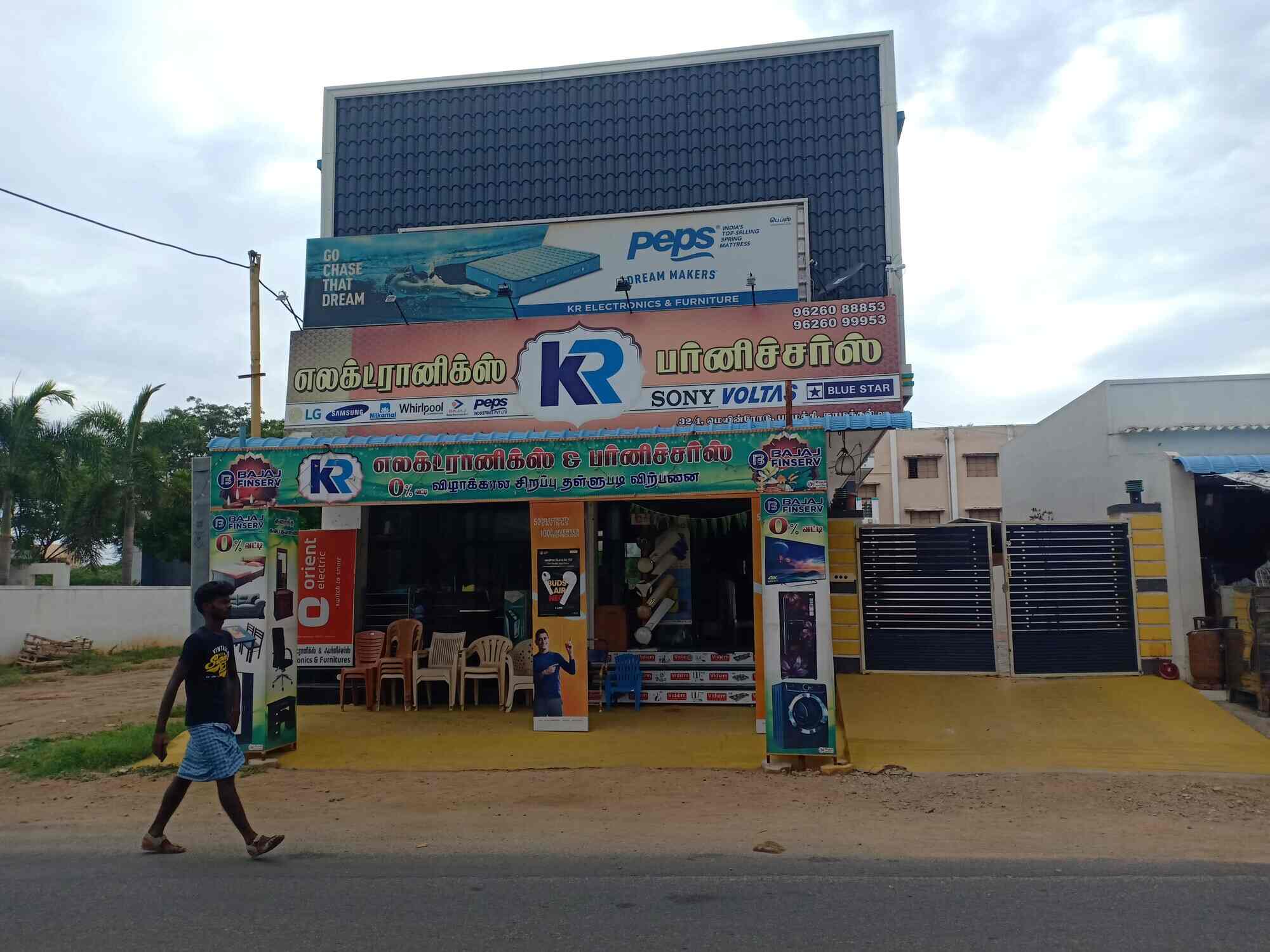 Kr Electronics And Furnitures in Paramathi Velur,Namakkal Best