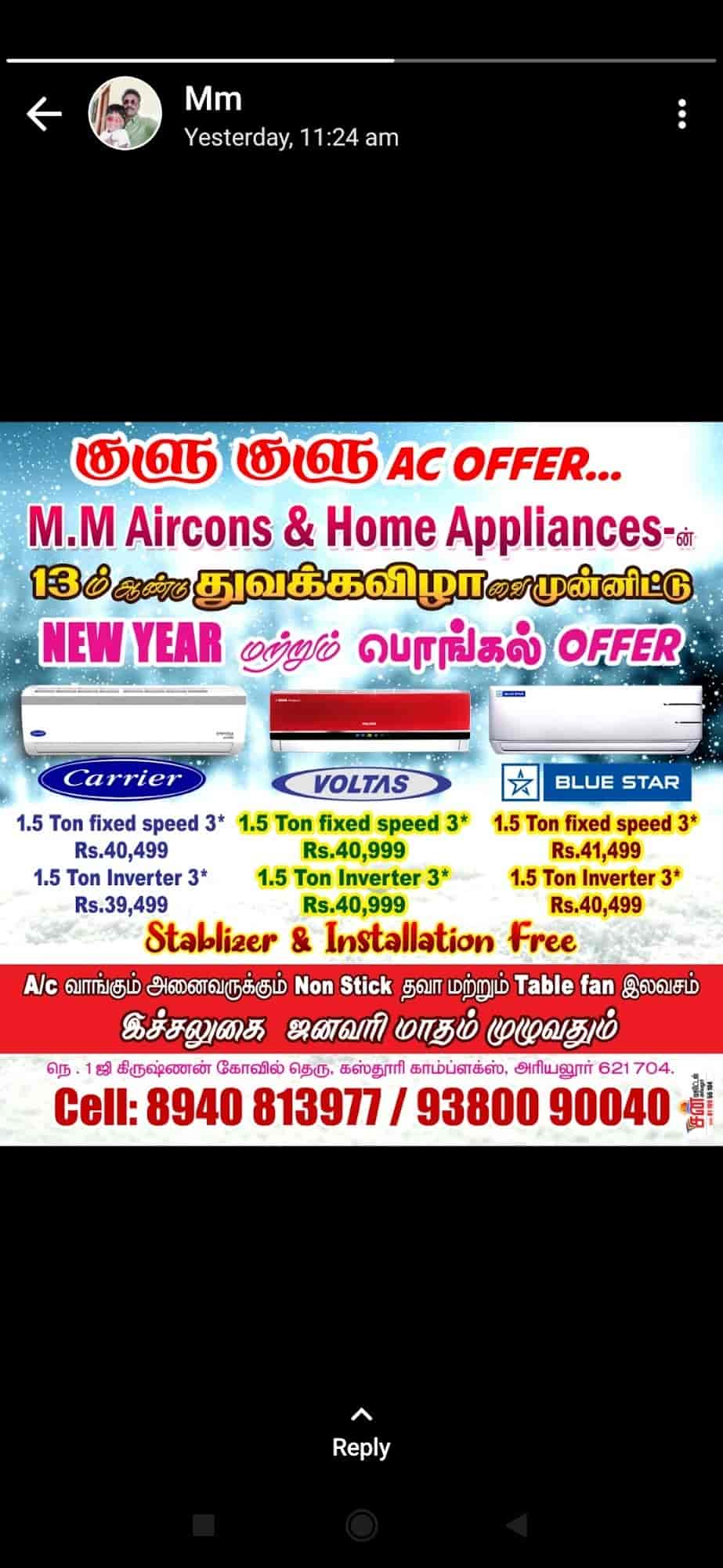 Top Mitsubishi Heavy Industries Ac Dealers in Salem Best Mitsubishi